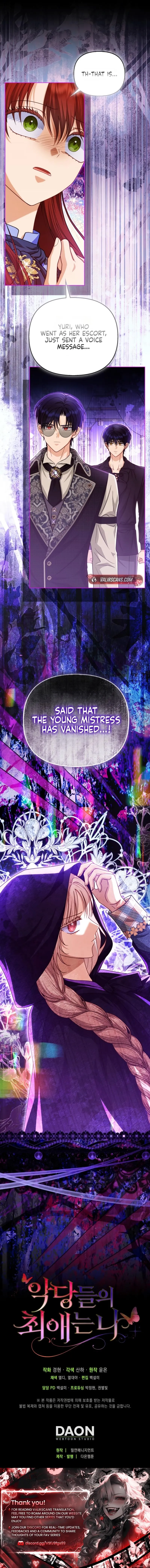 The Villains' Favorite Is Me Chapter 92 page 10 - 