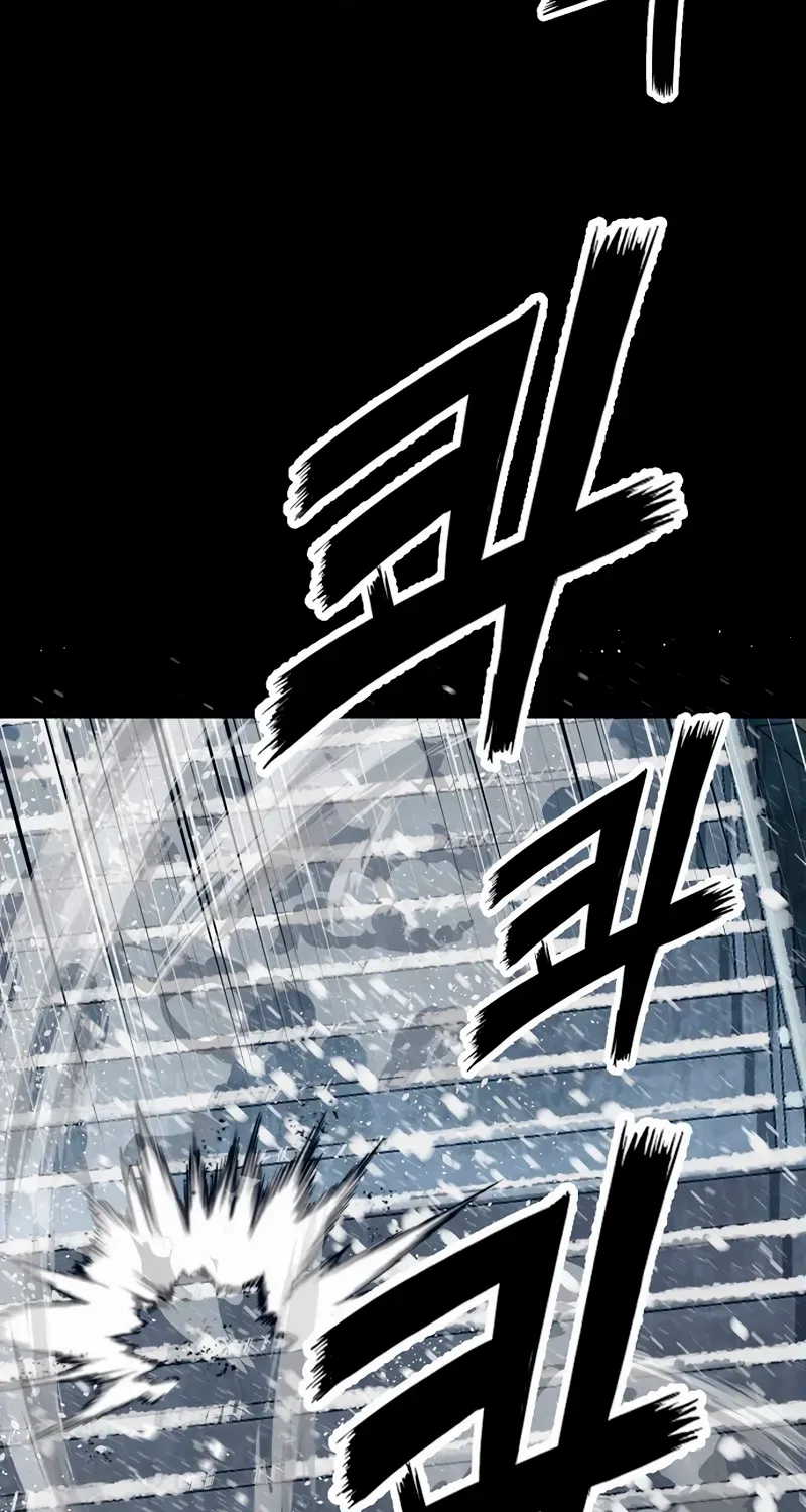 Read The Villain’s Profiler chapter 1 image 101 on Lezhin