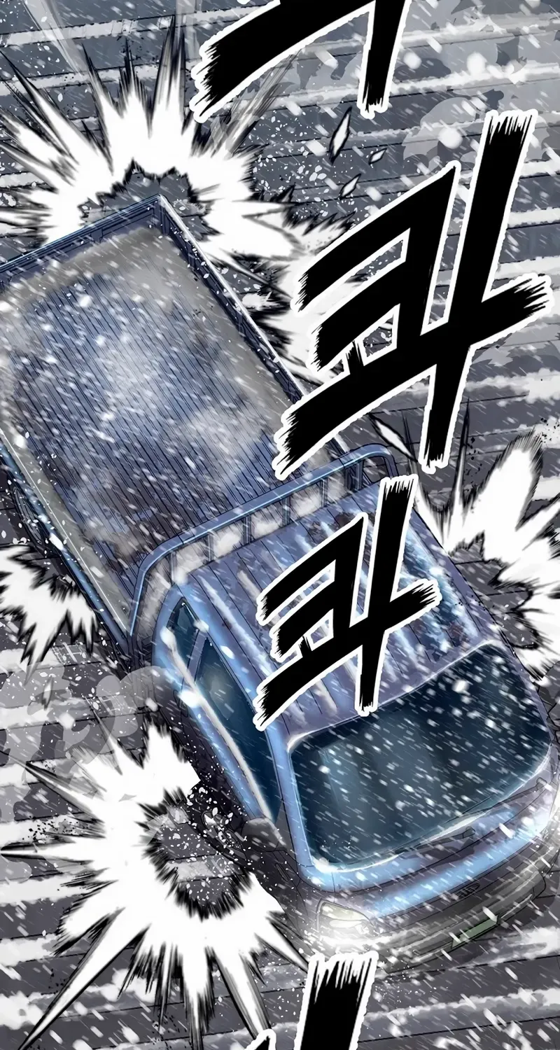 Read The Villain’s Profiler chapter 1 image 102 on Lezhin