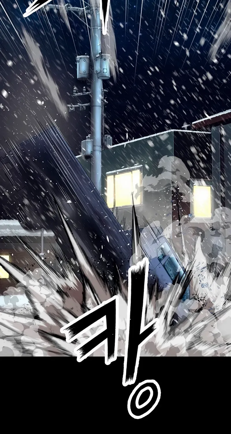 Read The Villain’s Profiler chapter 1 image 105 on Lezhin