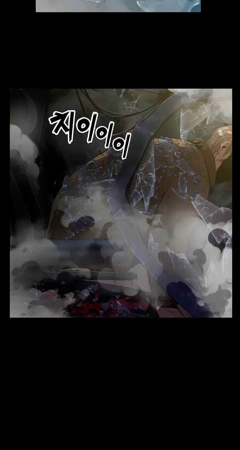 Read The Villain’s Profiler chapter 1 image 109 on Lezhin
