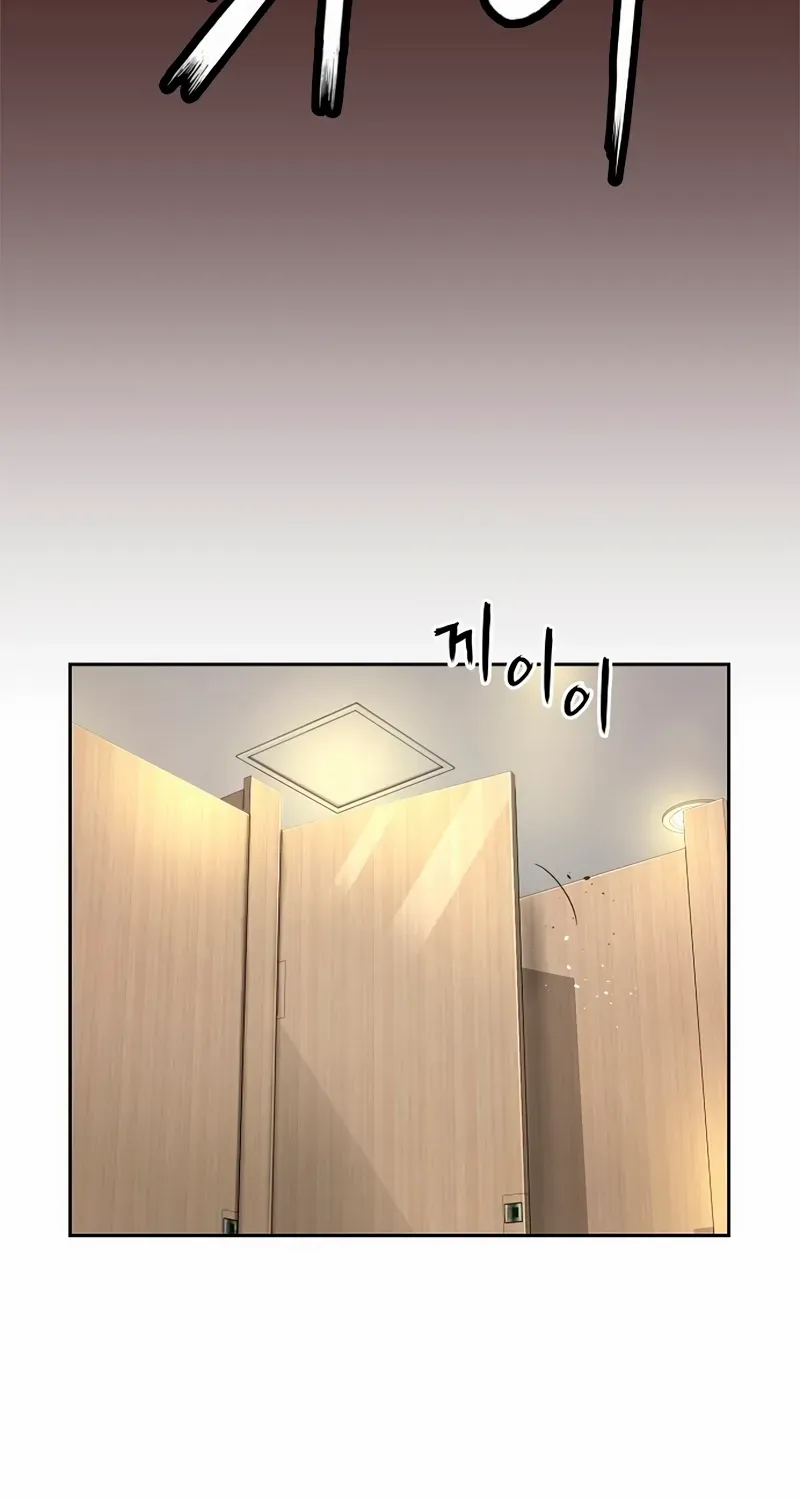 Read The Villain’s Profiler chapter 1 image 127 on Lezhin