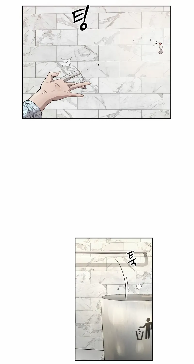 Read The Villain’s Profiler chapter 1 image 143 on Lezhin