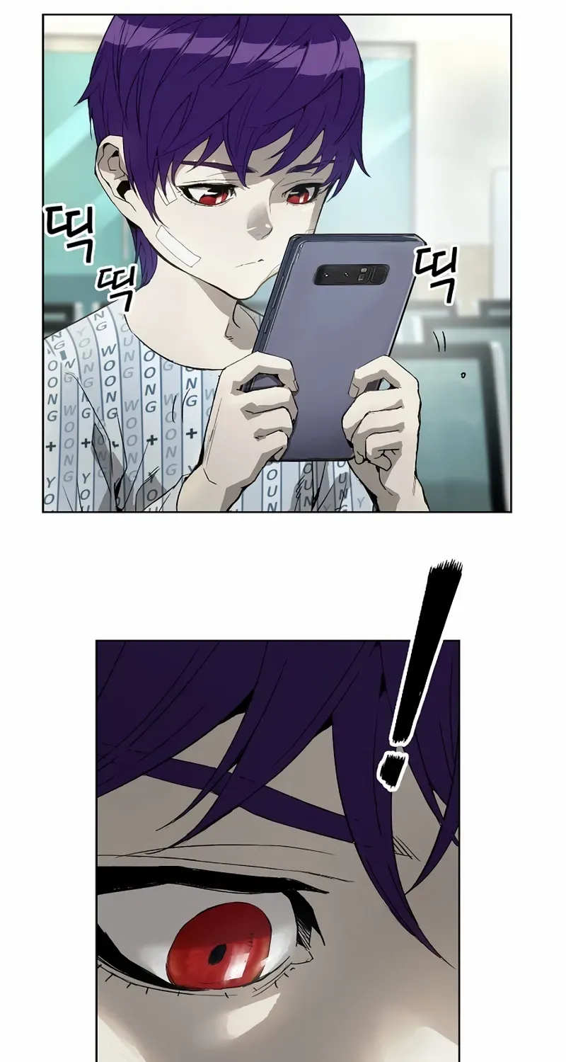 Read The Villain’s Profiler chapter 1 image 151 on Lezhin