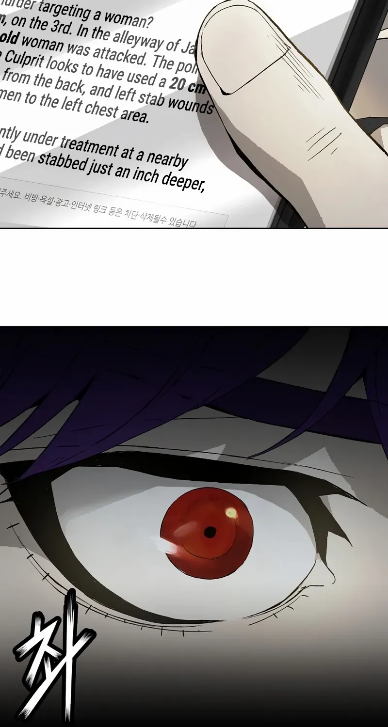 Read The Villain’s Profiler chapter 1 image 153 on Lezhin