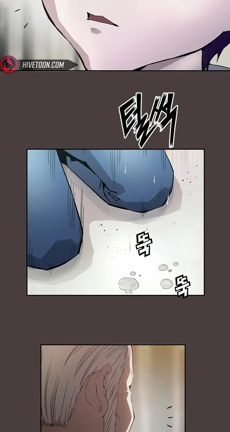 Read The Villain’s Profiler chapter 1 image 17 on Lezhin