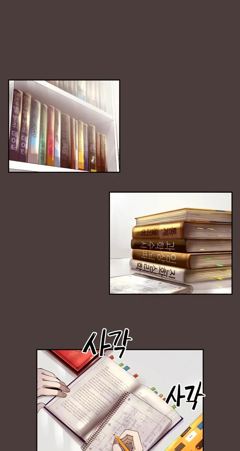 Read The Villain’s Profiler chapter 1 image 4 on Lezhin