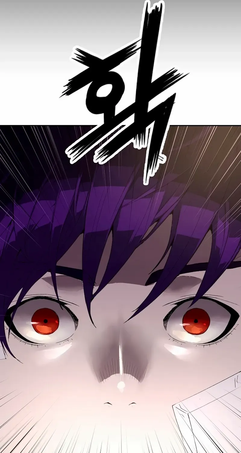 Read The Villain’s Profiler chapter 1 image 41 on Lezhin