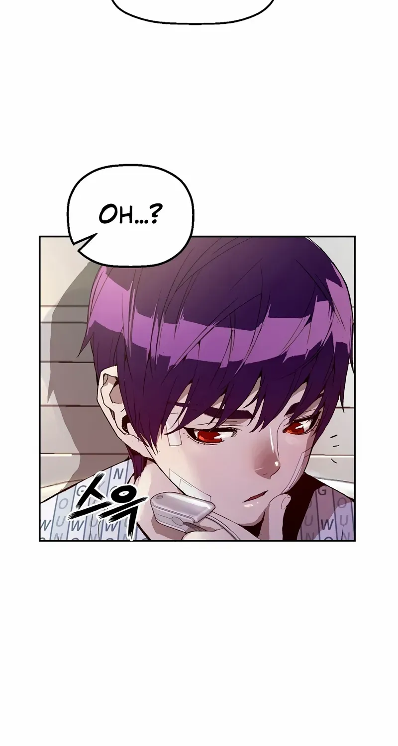 Read The Villain’s Profiler chapter 1 image 62 on Lezhin
