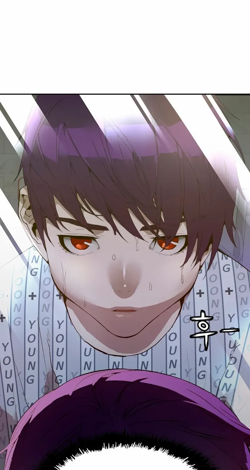 Read The Villain’s Profiler chapter 1 image 84 on Lezhin