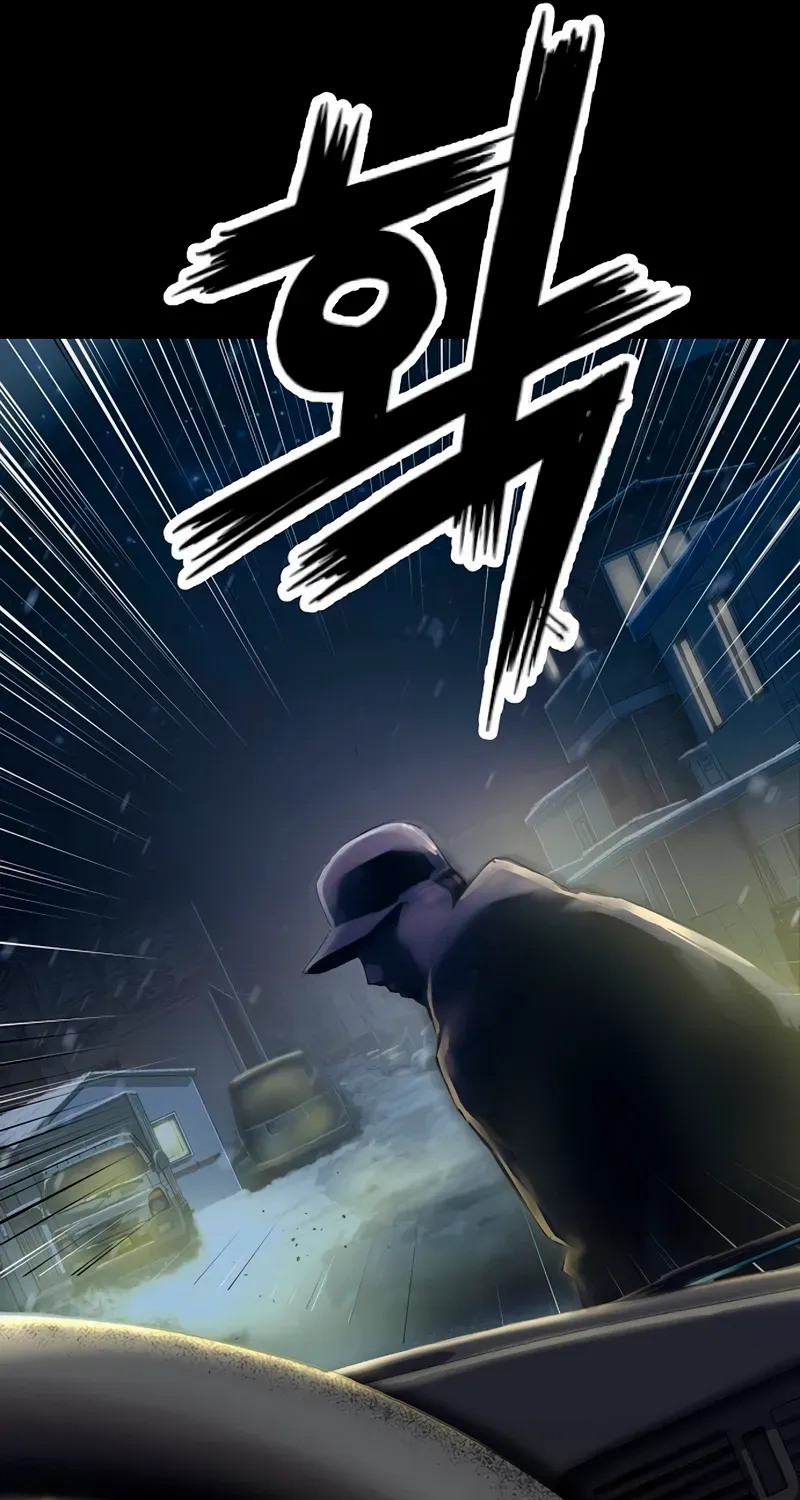 Read The Villain’s Profiler chapter 1 image 97 on Lezhin