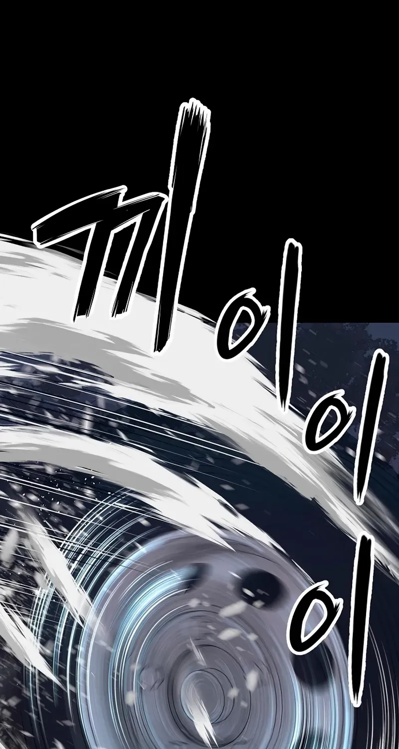 Read The Villain’s Profiler chapter 1 image 99 on Lezhin