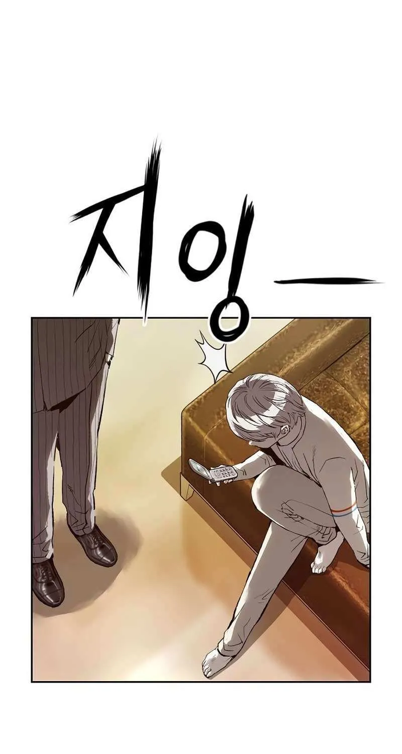 Read The Villain’s Profiler chapter 10 image 102 on Lezhin
