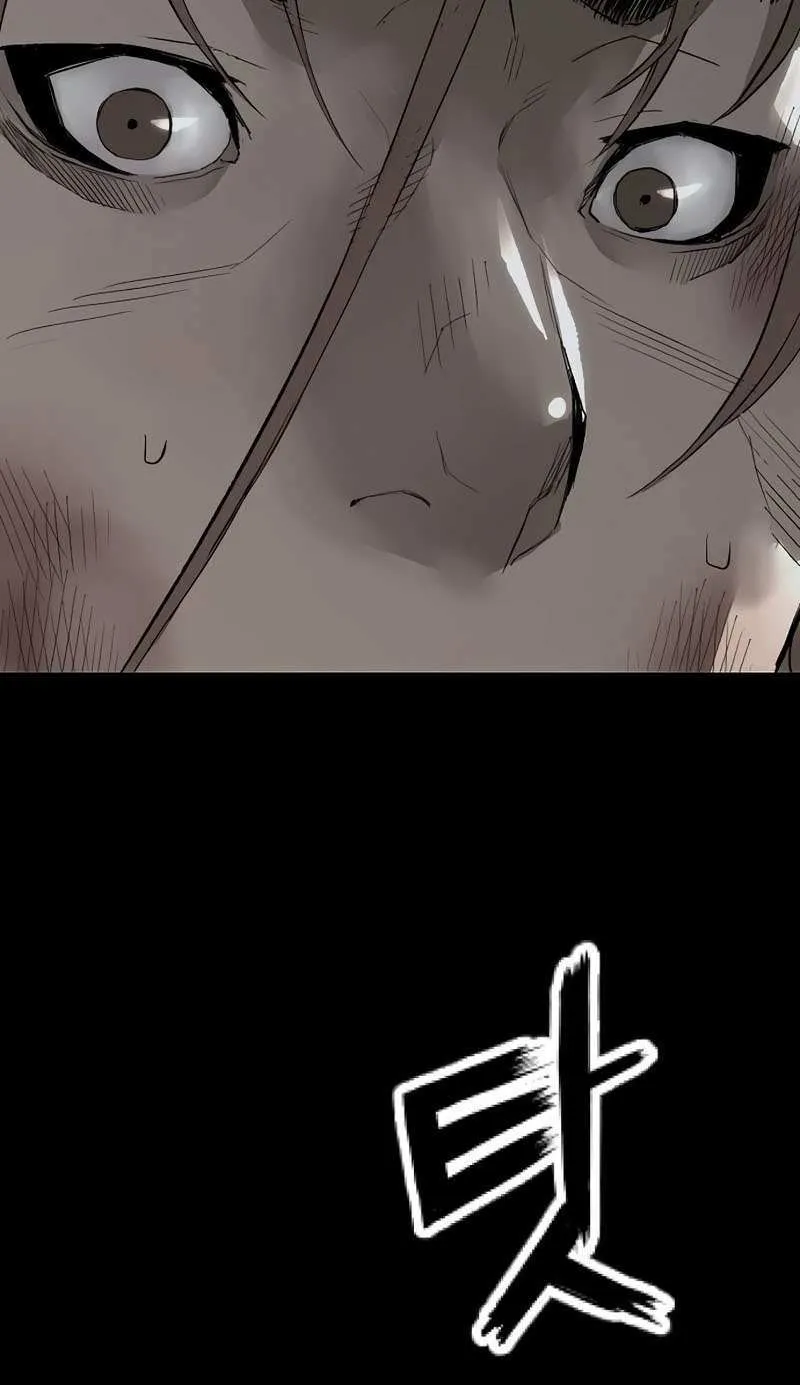 Read The Villain’s Profiler chapter 10 image 53 on Lezhin