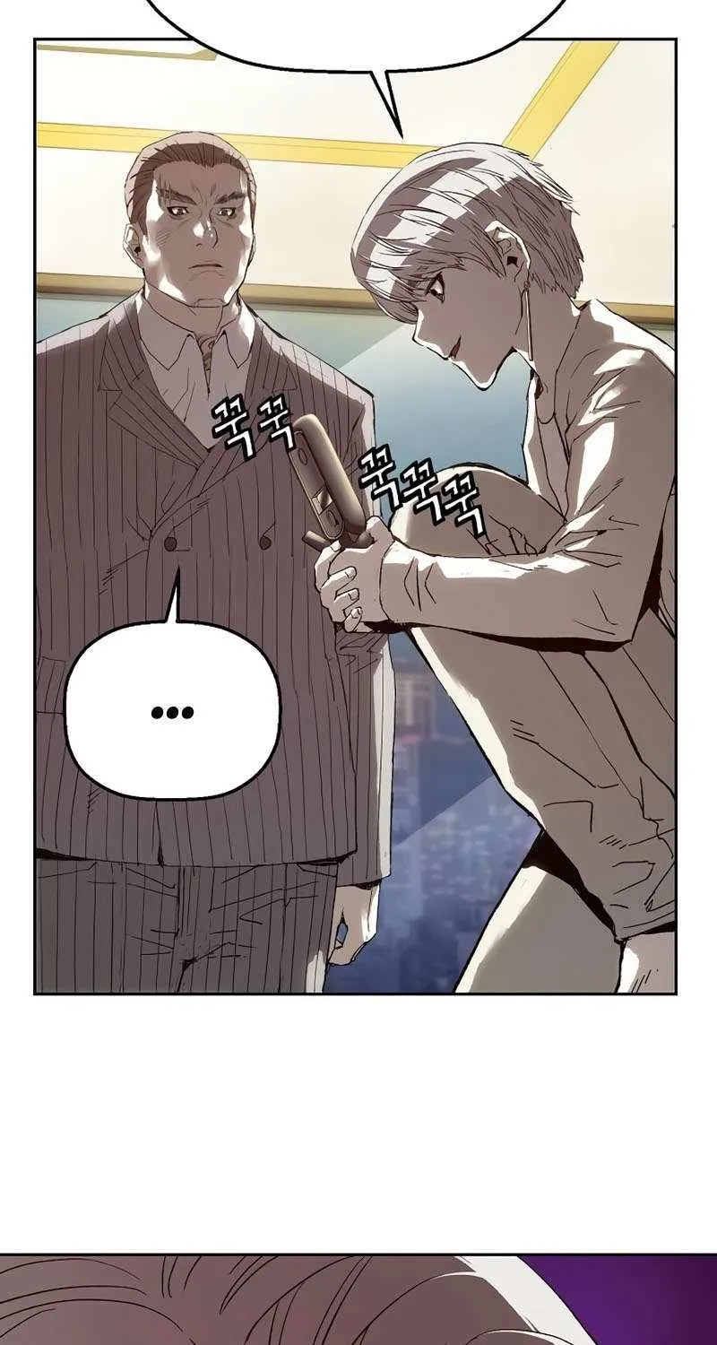 Read The Villain’s Profiler chapter 10 image 62 on Lezhin