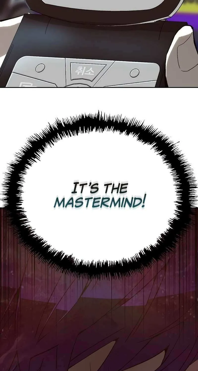 Read The Villain’s Profiler chapter 10 image 69 on Lezhin