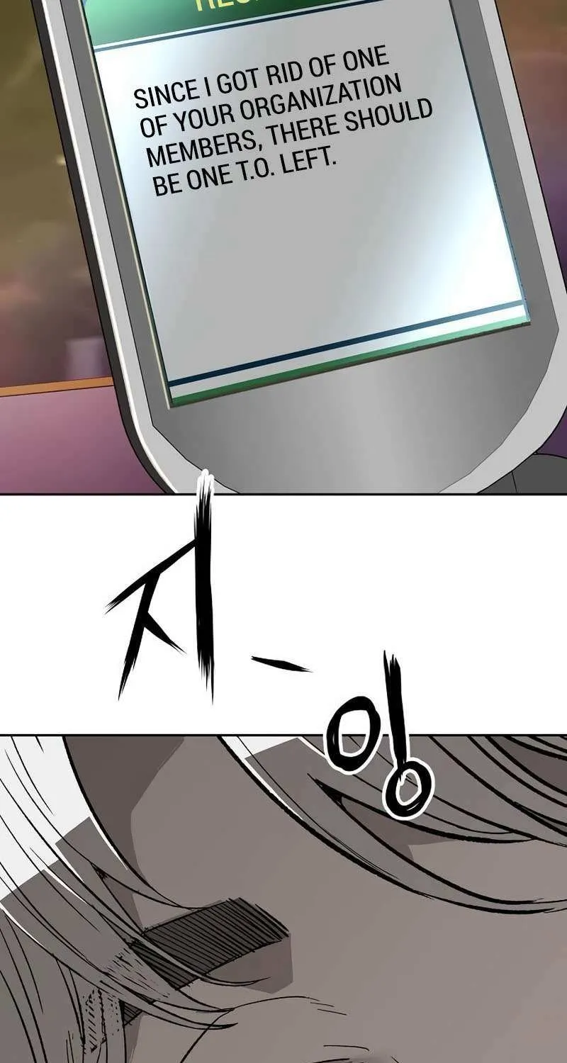 Read The Villain’s Profiler chapter 10 image 85 on Lezhin