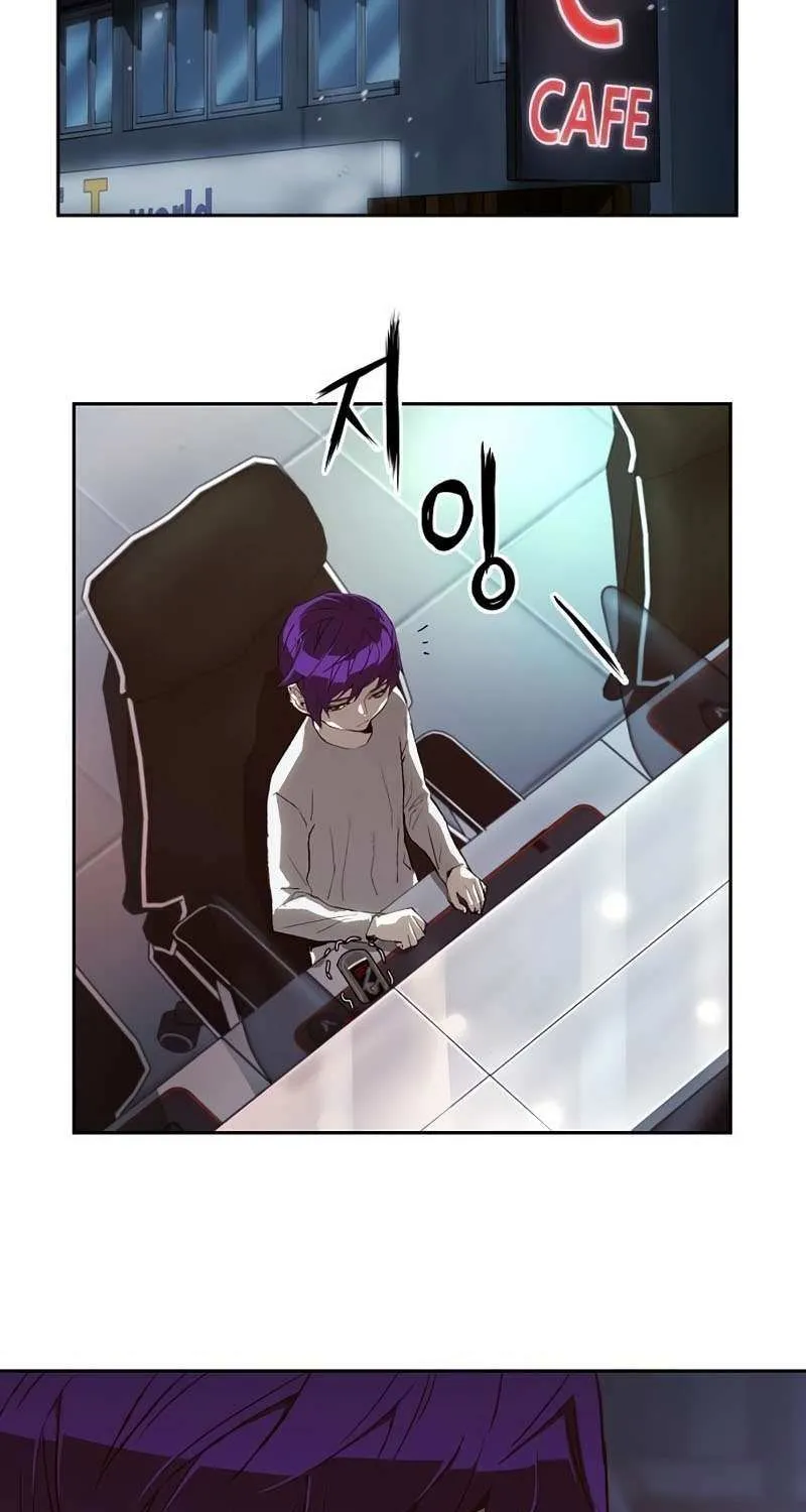Read The Villain’s Profiler chapter 10 image 98 on Lezhin
