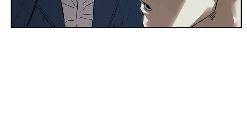 Read The Villain’s Profiler chapter 11 image 13 on Lezhin