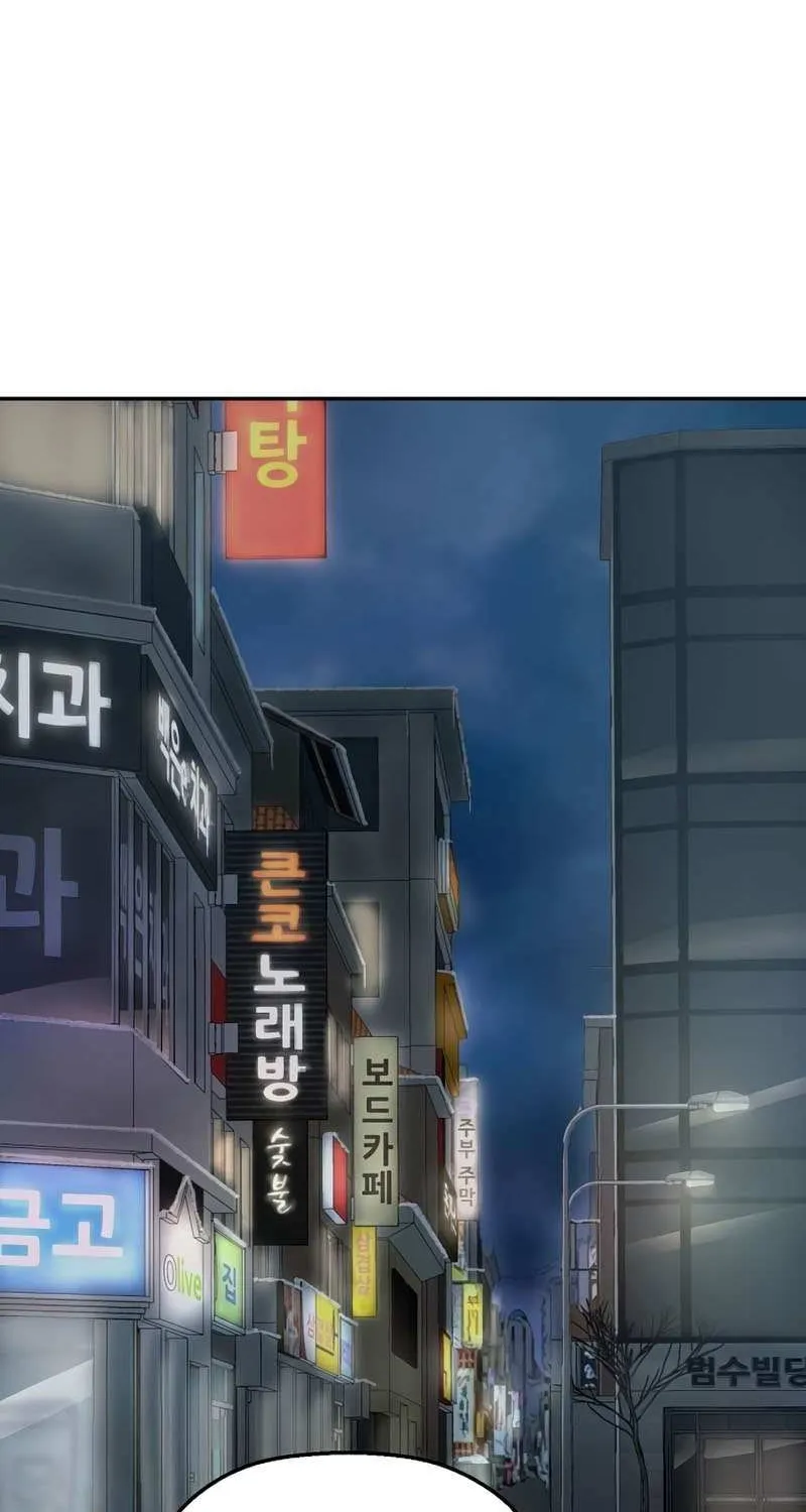 Read The Villain’s Profiler chapter 11 image 2 on Lezhin