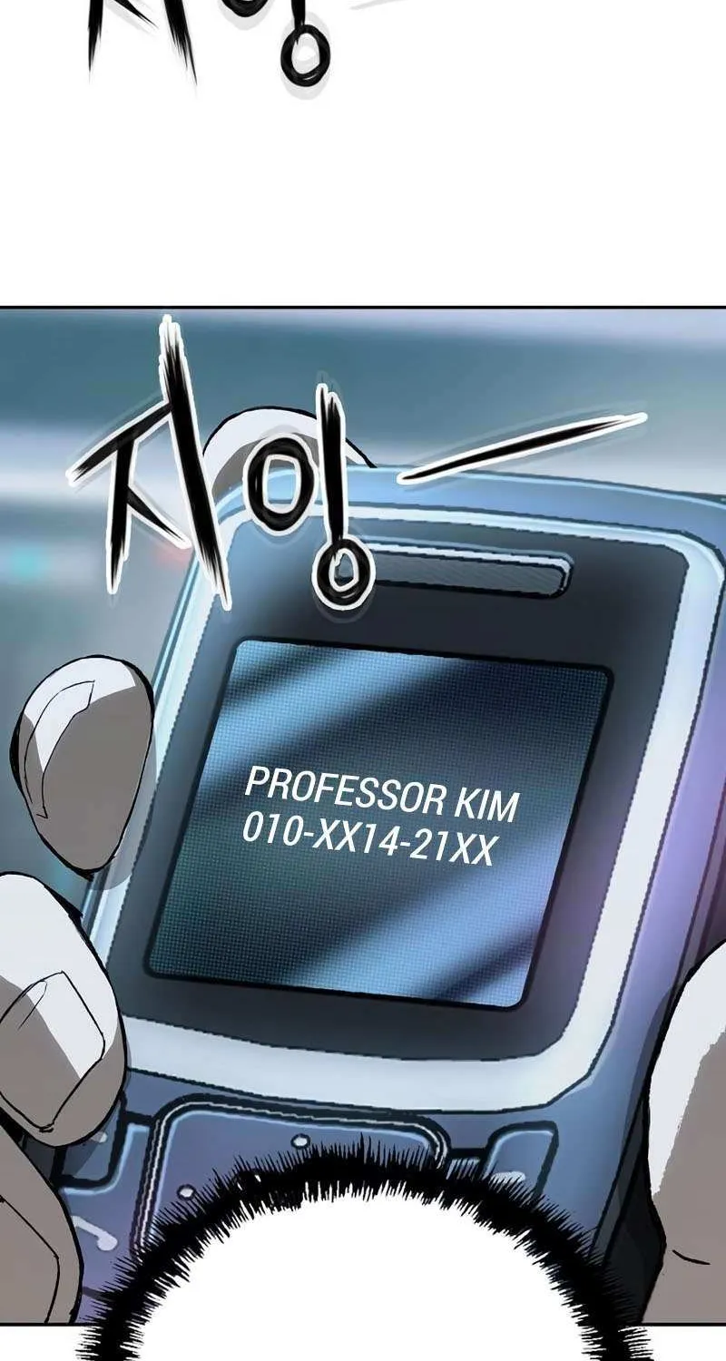 Read The Villain’s Profiler chapter 11 image 70 on Lezhin