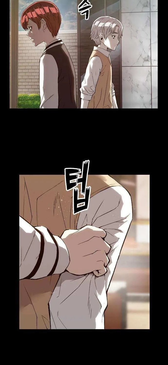 Read The Villain’s Profiler chapter 12 image 24 on Lezhin