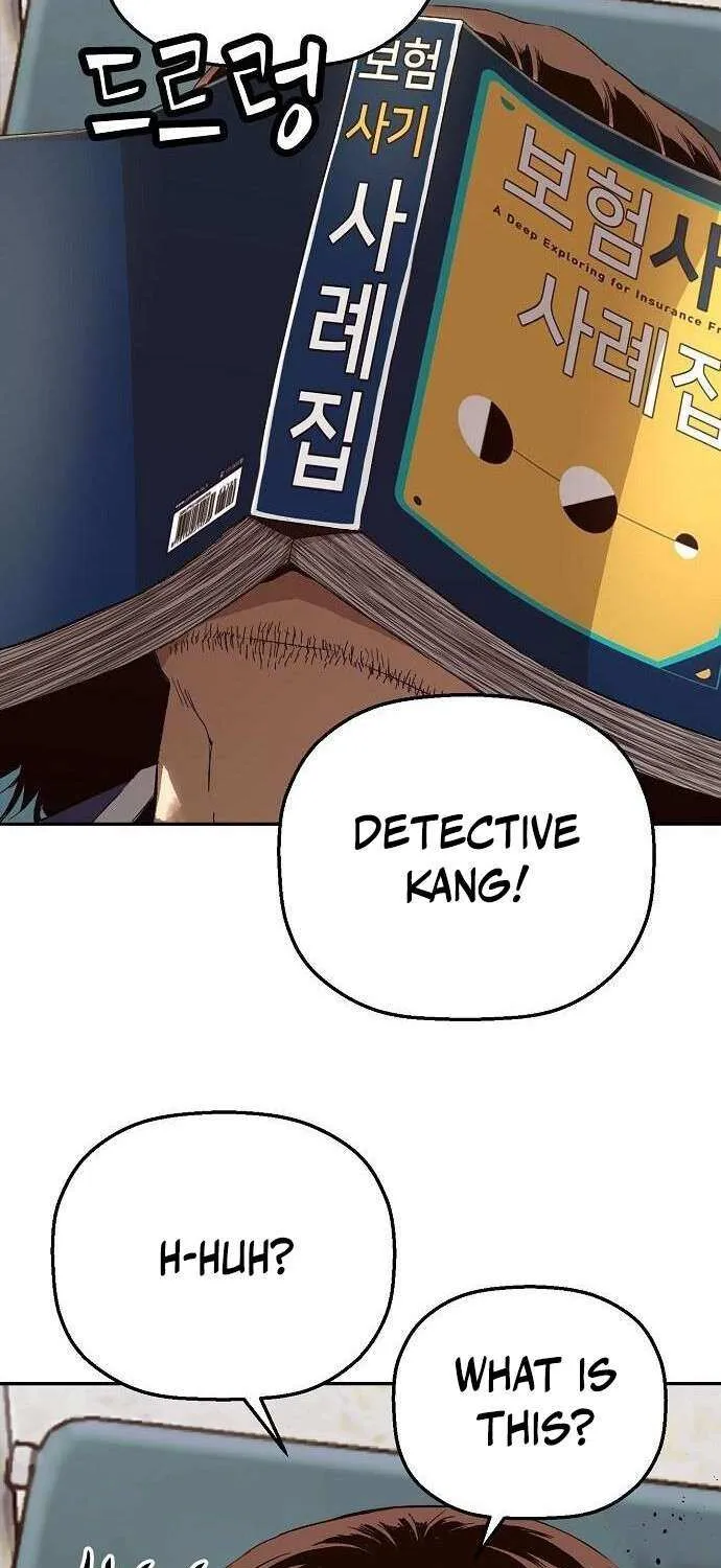 Read The Villain’s Profiler chapter 12 image 40 on Lezhin