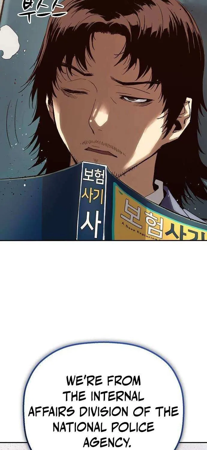 Read The Villain’s Profiler chapter 12 image 41 on Lezhin