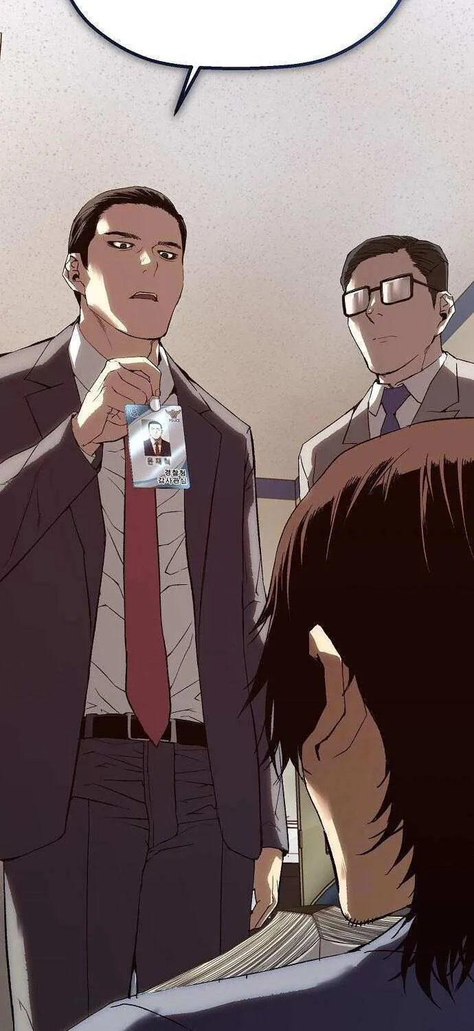 Read The Villain’s Profiler chapter 12 image 42 on Lezhin