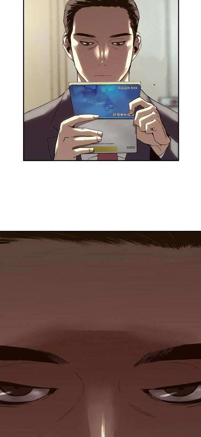 Read The Villain’s Profiler chapter 12 image 49 on Lezhin