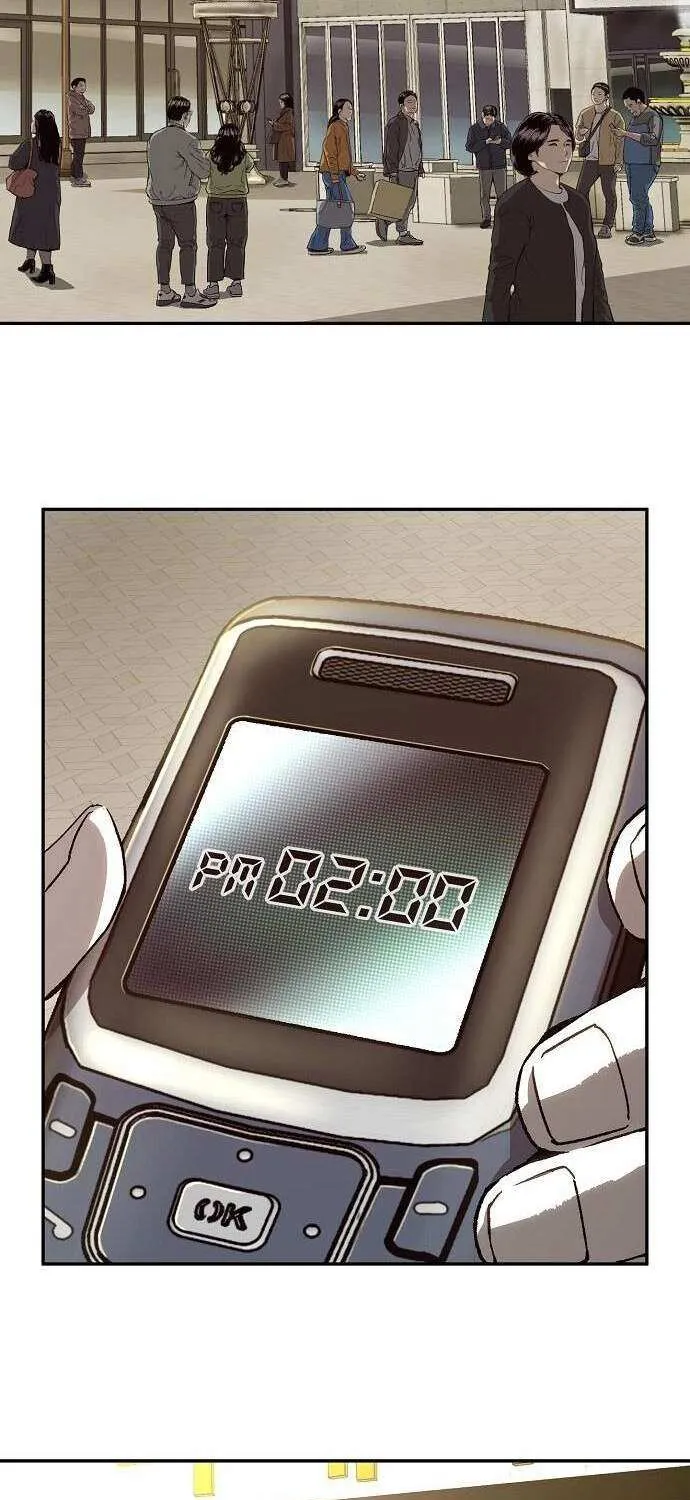 Read The Villain’s Profiler chapter 12 image 62 on Lezhin