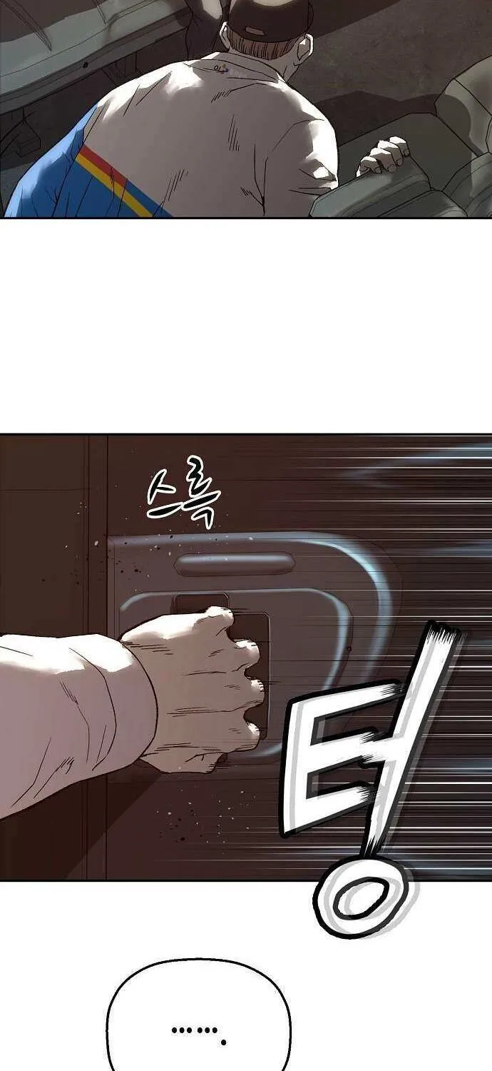 Read The Villain’s Profiler chapter 12 image 80 on Lezhin
