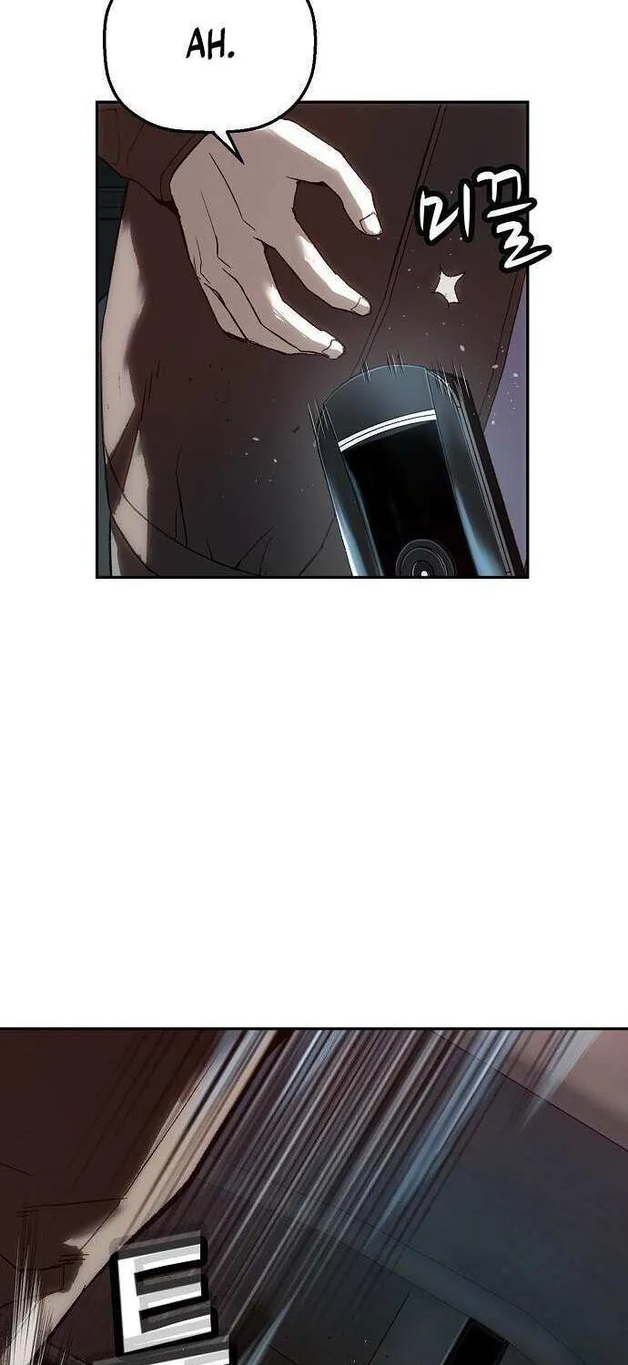 Read The Villain’s Profiler chapter 12 image 83 on Lezhin