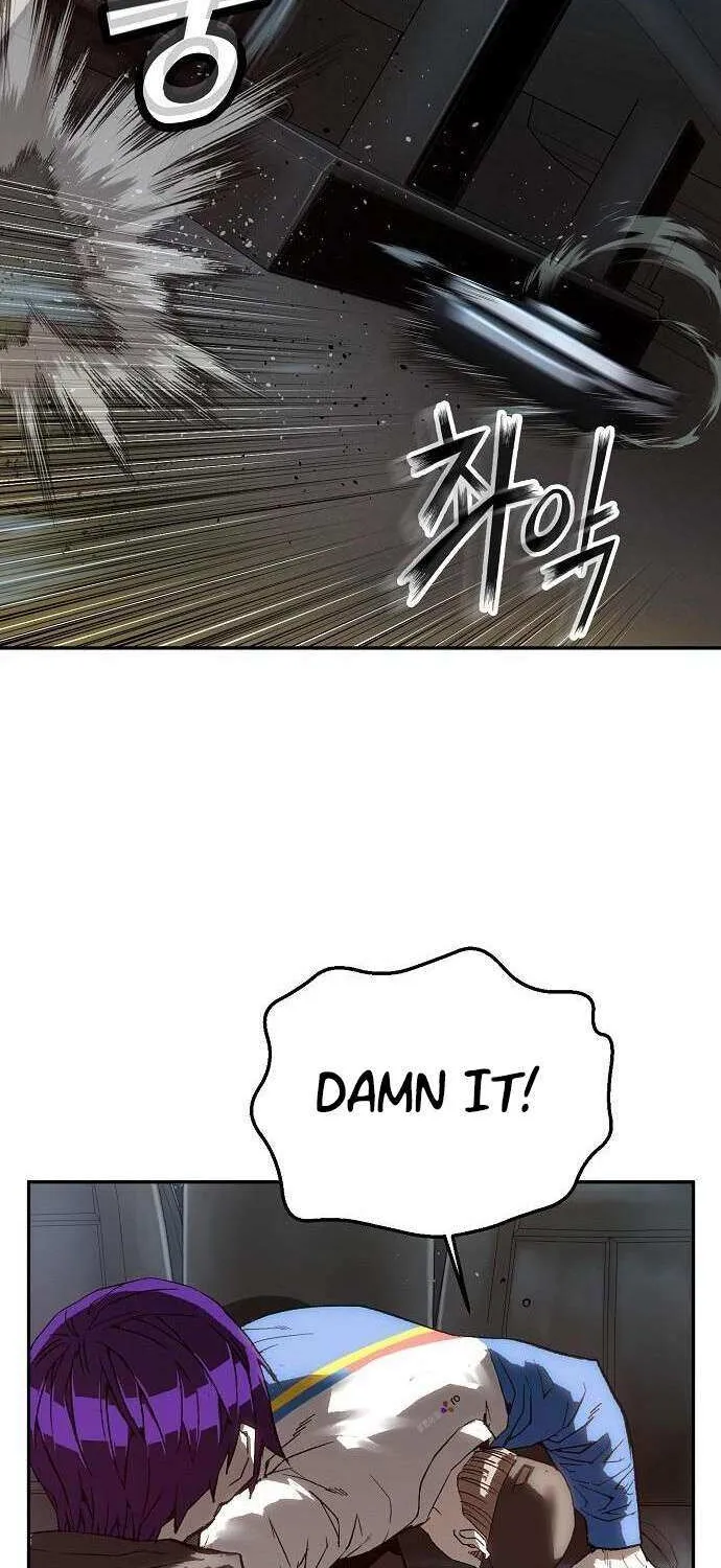 Read The Villain’s Profiler chapter 12 image 84 on Lezhin