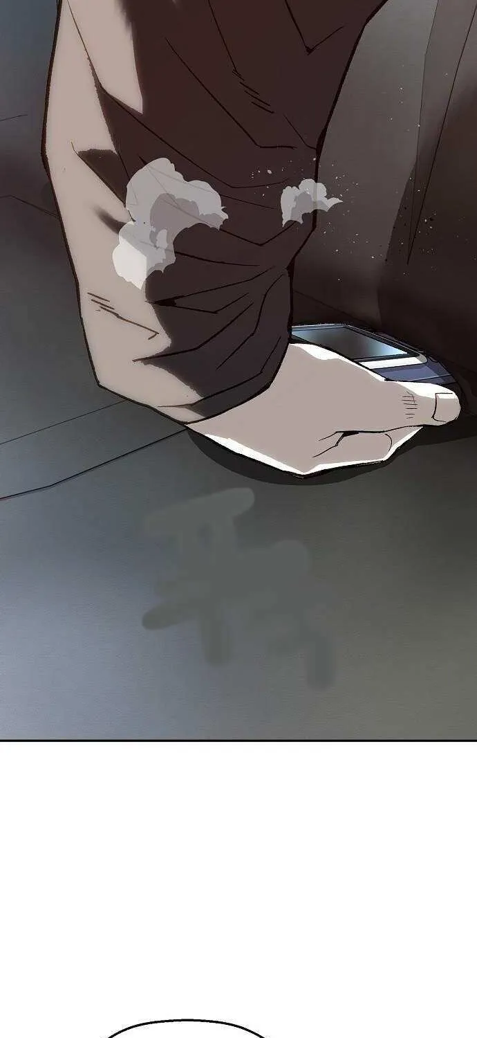 Read The Villain’s Profiler chapter 12 image 89 on Lezhin