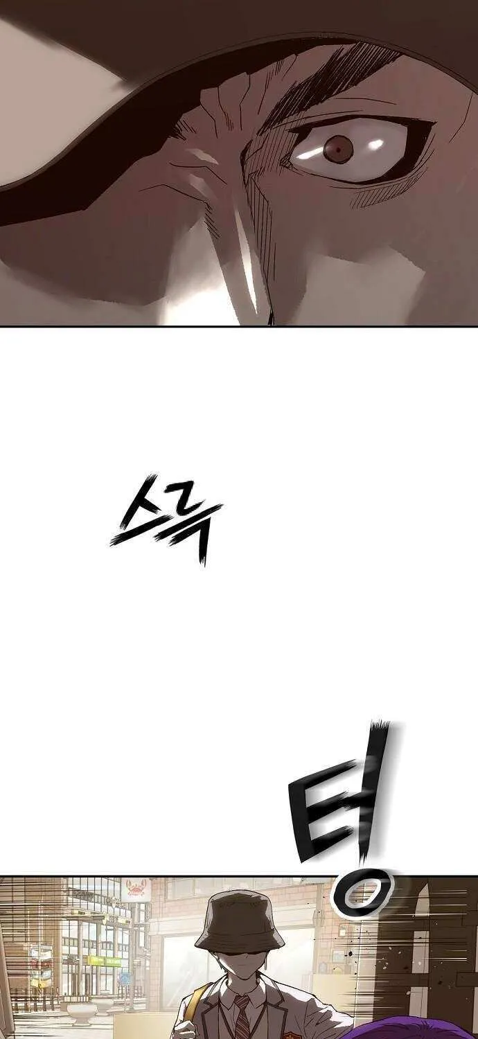 Read The Villain’s Profiler chapter 12 image 93 on Lezhin