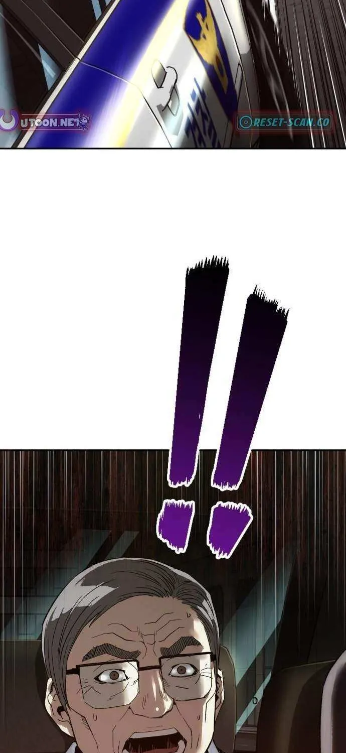 Read The Villain’s Profiler chapter 13 image 101 on Lezhin