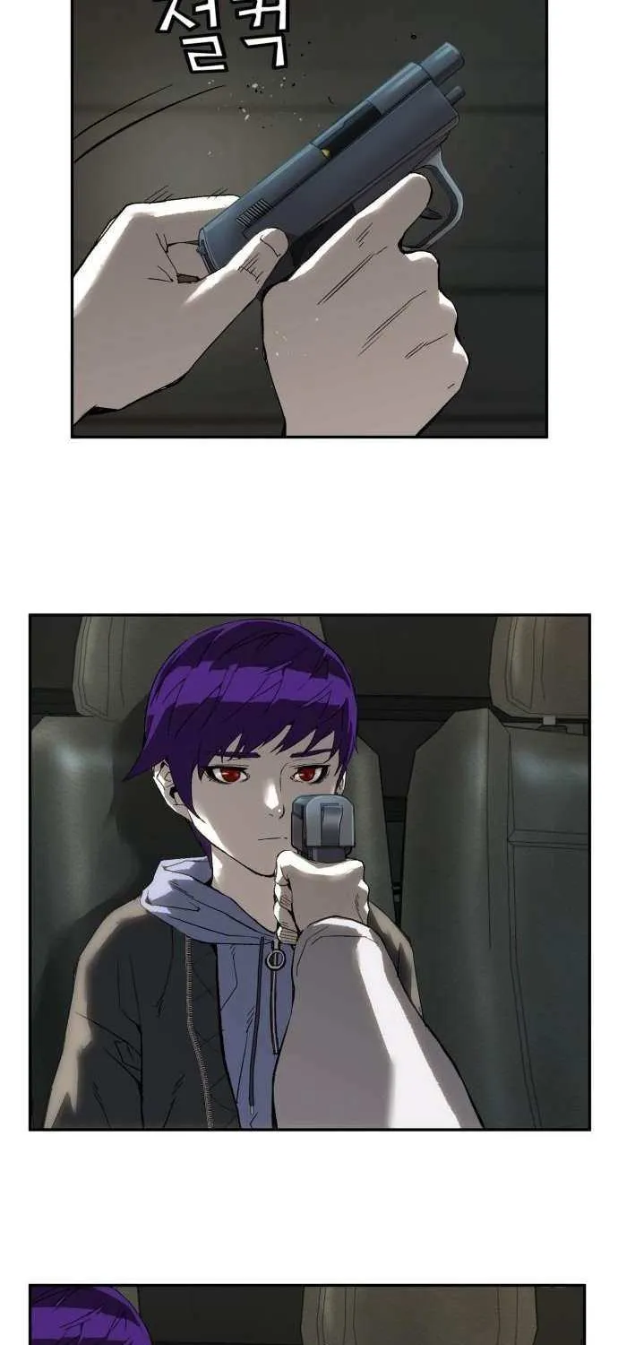 Read The Villain’s Profiler chapter 13 image 4 on Lezhin