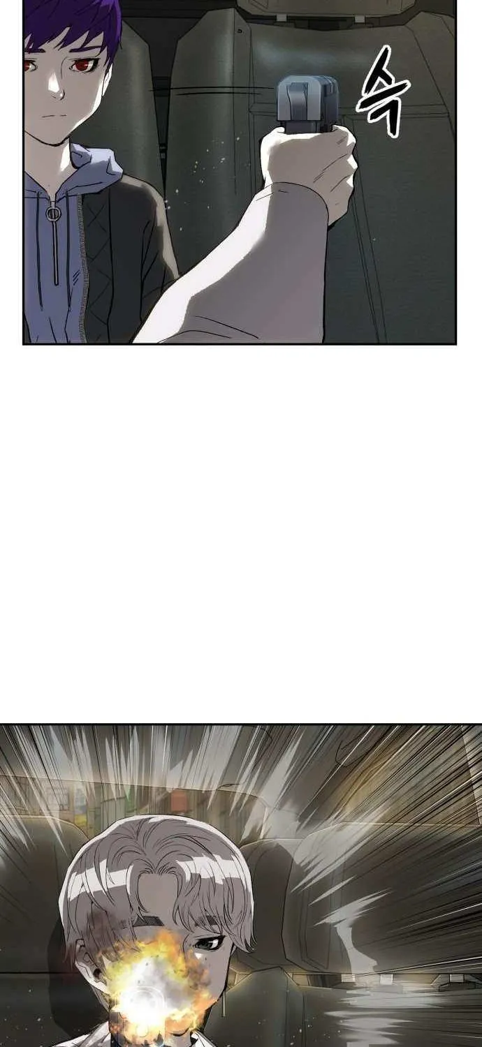 Read The Villain’s Profiler chapter 13 image 5 on Lezhin