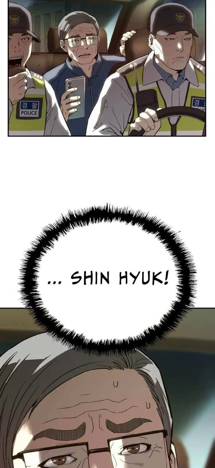 Read The Villain’s Profiler chapter 13 image 73 on Lezhin
