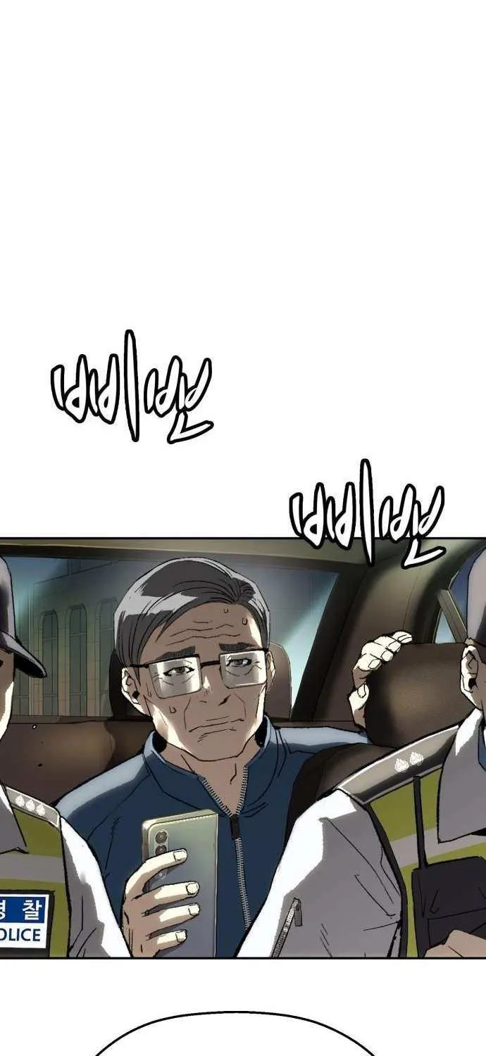 Read The Villain’s Profiler chapter 13 image 96 on Lezhin