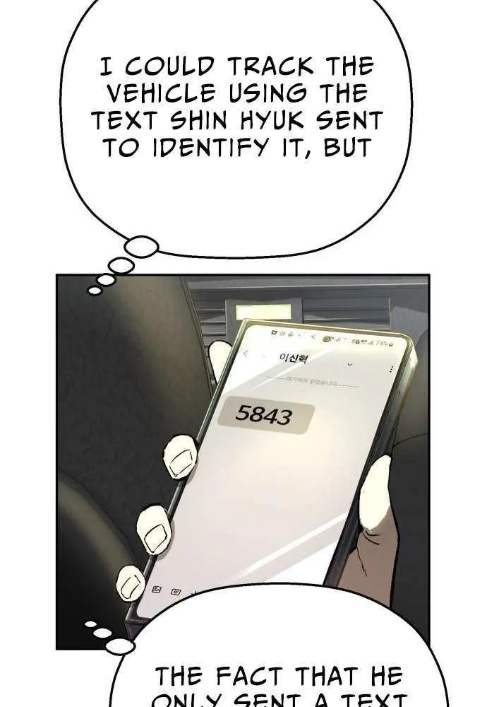 Read The Villain’s Profiler chapter 13 image 97 on Lezhin