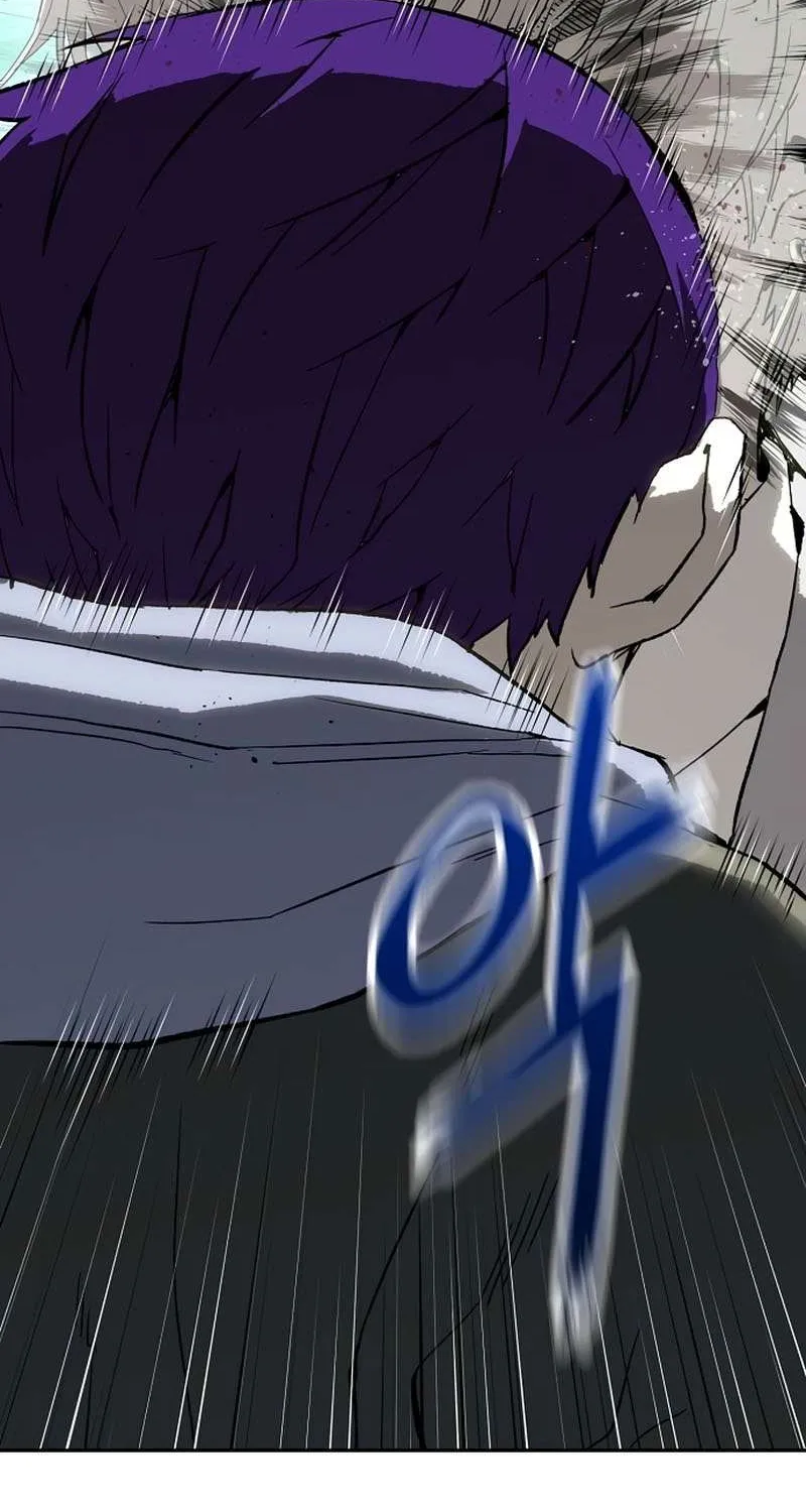 Read The Villain’s Profiler chapter 14 image 21 on Lezhin