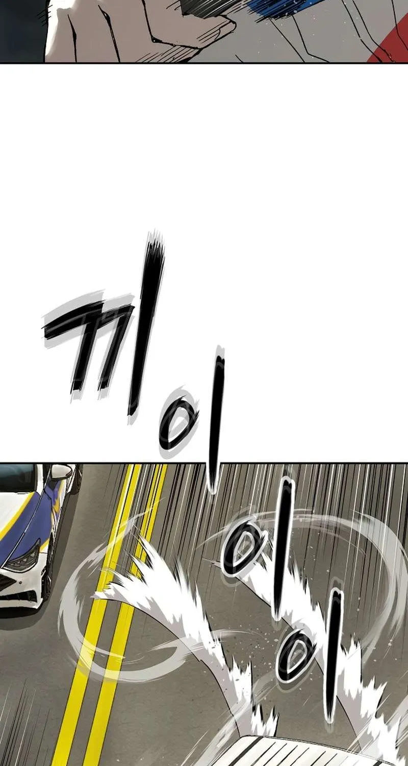 Read The Villain’s Profiler chapter 14 image 29 on Lezhin