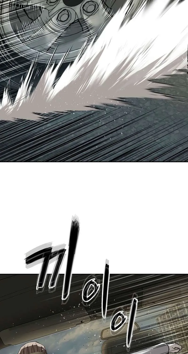 Read The Villain’s Profiler chapter 14 image 32 on Lezhin