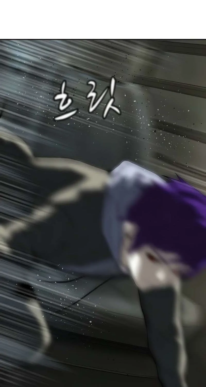 Read The Villain’s Profiler chapter 14 image 35 on Lezhin