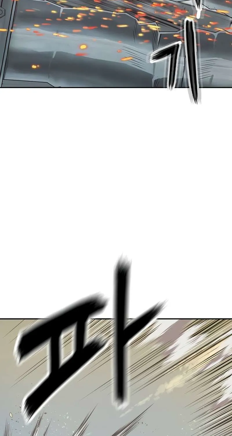 Read The Villain’s Profiler chapter 14 image 61 on Lezhin