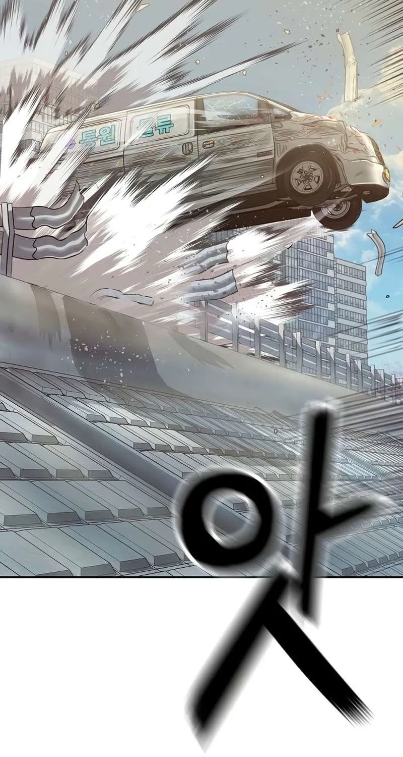 Read The Villain’s Profiler chapter 14 image 62 on Lezhin