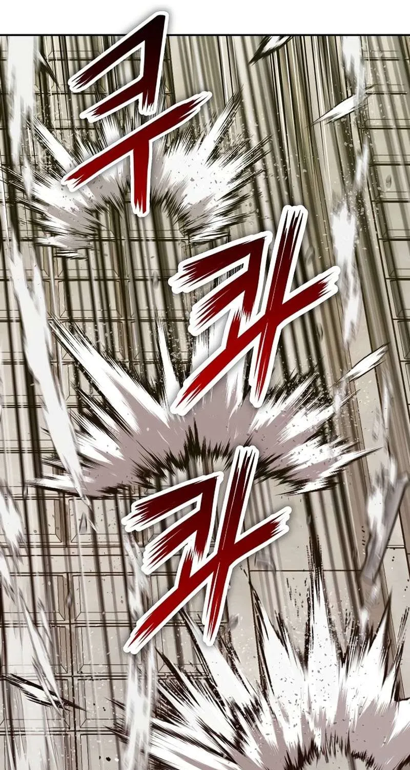 Read The Villain’s Profiler chapter 14 image 67 on Lezhin