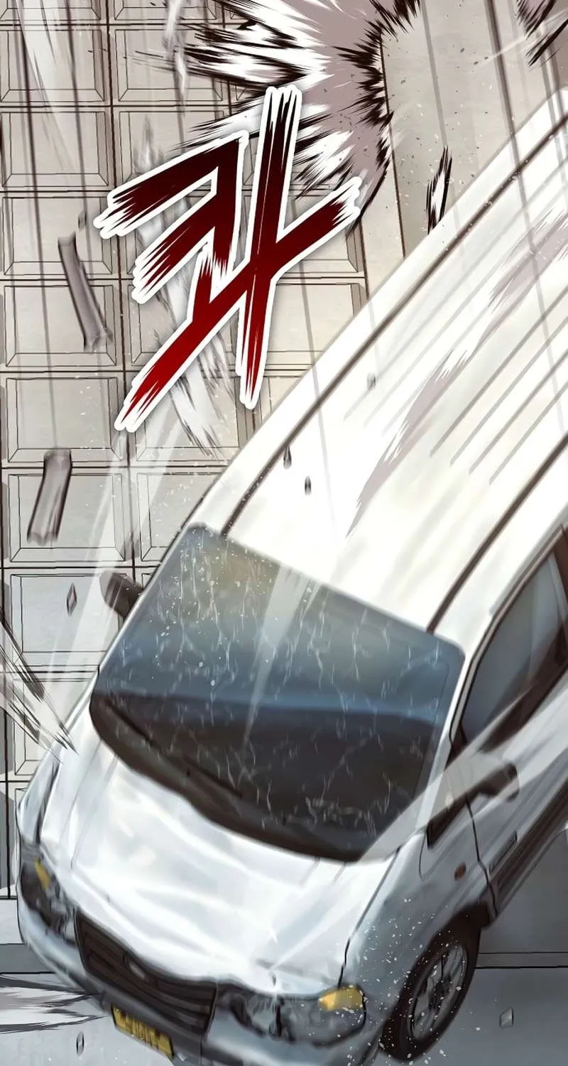 Read The Villain’s Profiler chapter 14 image 68 on Lezhin